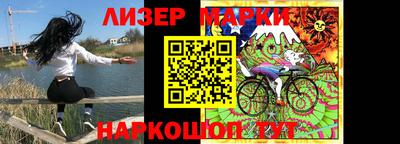 прущая мука Будённовск