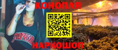 прущая мука Будённовск