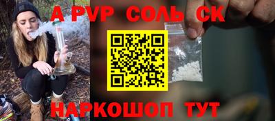тгк Бугуруслан