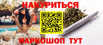 прущая мука Будённовск