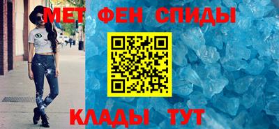 тгк Бугуруслан