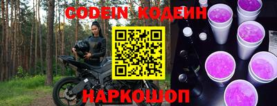 тгк Бугуруслан