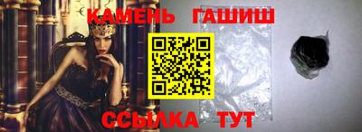 тгк Бугуруслан