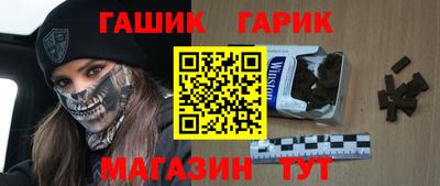 прущая мука Будённовск