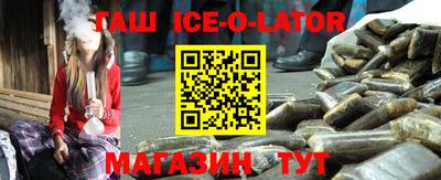 прущая мука Будённовск