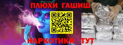 тгк Бугуруслан